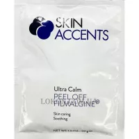 INSPIRA Skin Accents Peel Off Filmalgine Ultra Calm - Суперзаспокоююча альгінатна маска