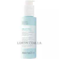 SENSILIS Pure Age Perfection Azelaic [Peel] - Ретекстуруючий лосьйон-пілінг