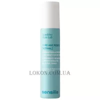 SENSILIS Pure Age Perfection Retinal - Нічний крем з ретиналем 5%