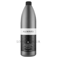 ALLWAVES Neutralizer - Нейтралізатор для хімічної завивки