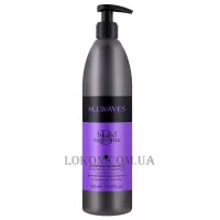 ALLWAVES Blond Supreme Yellow Out Shampoo - Шампунь для нейтралізації жовтизни