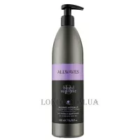 ALLWAVES Blond Supreme Yellow Out Conditioner - Кондиціонер для нейтралізації жовтизни