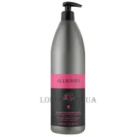 ALLWAVES Color Defense Conditioner - Кондиціонер для захисту кольору фарбованого волосся