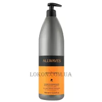 ALLWAVES Nutri Care Regenerating Shampoo - Відновлюючий шампунь