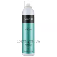 ALLWAVES Shining Spray - Спрей для блиску