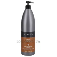 ALLWAVES Restructuring Shampoo - Відновлюючий шампунь для тонкого та неслухняного волосся з кератином та шоколадом