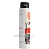 NOUVELLE Protein Shampoo - Шампунь протеїновий живильний для пошкодженого волосся