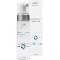 OBAGI Suzanobagimd Foaming Cleanser - Пінка для очищення