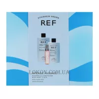 REF Intense Hydrate Gift Box - Подарунковий набір 