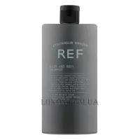 REF Hair & Body Shampoo - Шампунь-гель для душу чоловічий