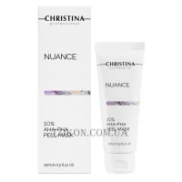 CHRISTINA Nuance 10% AHA+PHA Peel Mask - Пілінг-маска з 10% AHA-PHA