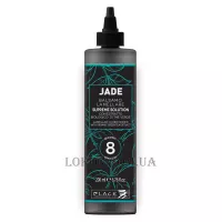 BLACK Jade Supreme Solution Balsamo - Ламелярний бальзам