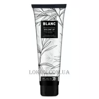 BLACK Blanc Volume Up Mask - Маска для об'єму