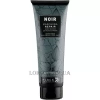 BLACK Noir Repair Mask - Відновлююча маска з соком опунції