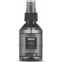 BLACK Noir Repair Oil - Відновлююча олія з соком опунції