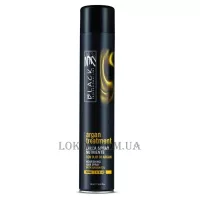 BLACK Line Argan Treatment Nourishing Hairspray - Зволожуючий спрей з аргановою олією