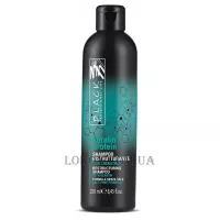 BLACK Keratin Protein Shampoo - Шампунь з кератином