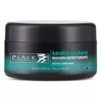 BLACK Keratin Protein Mask - Маска з кератином