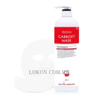 PRO YOU M Carboxy Mask - Гель для карбоксітерапії