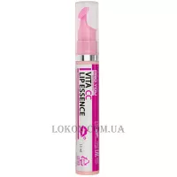 PRO YOU Vita CC Lip Essence - Вітамінний бальзам для губ