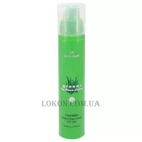 ANNA LOTAN Greens Camellia Tinted Day Cream SPF-30+ - Зволожуючий тональний денний крем SPF-30