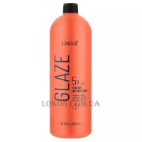 LAKME Glaze Color Activator Liquid 5 Vol - Активатор фарби для волосся рідкий 1,5%