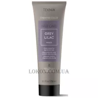 LAKME Teknia Creative Color Grey Lilac Mask - Маска для волосся 