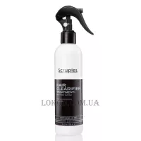 SCRUPLES Hair Clearifier Treatment - Засіб для очищення волосся