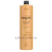 TRIVITT Brazilian Keratin - Бразильський кератин