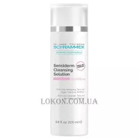 Dr.SCHRAMMEK Sensitive Cleansing Solution - Міцелярний лосьйон для чутливої шкіри