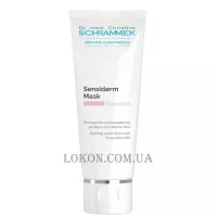 Dr.SCHRAMMEK Sensitive Sensiderm Mask - Заспокійлива маска для реактивної шкіри