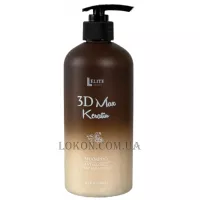 LELITE 3D Max Keratin Anti Residue Shampoo - Шампунь глибоке очищення