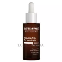 Dr.SCHRAMMEK Beauty Elements Resvera Cell Concentrate - Сироватка-концентрат з ресвератролом і вітаміном С