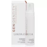 GEN IDENTITY Ultra Soft Cleansing Foam - Ультраніжна пінка для очищення та демакіяжу