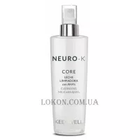 KEENWELL Neuro-K Core Cleansing Milk with AHA - Очищуюче молочко з АНА-кислотами