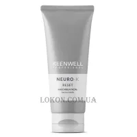 KEENWELL Neuro-K Reset Facial Mask - Відновлююча маска для тьмяної, чутливої та проблемної шкіри