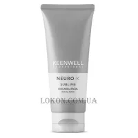 KEENWELL Neuro-K Sublime Facial Mask - Зміцнююча зволожуюча маска для нормальної та сухої шкіри