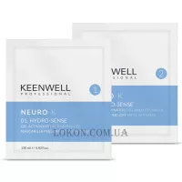 KEENWELL Neuro-K Peel-Off Mask 01. Hydro-Sense - Зволожуюча регенеруюча альгінатна маска № 01