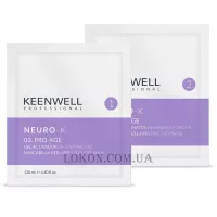 KEENWELL Neuro-K Peel-Off Mask 03. Pro-Age - Ліфтингова альгінатна маска з антивіковими пептидами № 03