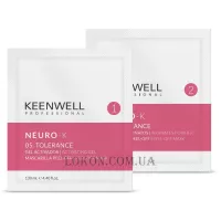 KEENWELL Neuro-K Peel-Off Mask 05. Tolerance - Заспокійлива альгінатна маска для чутливої шкіри № 05