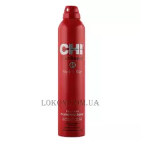 CHI 44 Iron Guard Style & Stay Firm Hold Protecting Spray - Термозахисний лак для волосся