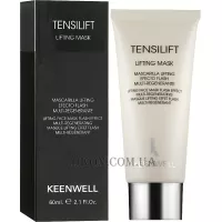 KEENWELL Tensilift Lifting Face Mask Flash Effect - Мультиліфтингова омолоджуюча маска