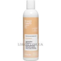 NOOK Beauty Family Organic Ageless Regenerating Shampoo - Відновлюючий шампунь для пошкодженого і ослабленого волосся