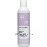 NOOK Beauty Family Organic Harmony Illuminating Shampoo - Шампунь для блиску сухого і тьмяного волосся