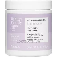 NOOK Beauty Family Organic Harmony Illuminating Mask - Маска для блиску сухого і тьмяного волосся