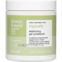 NOOK Beauty Family Organic Mycurly Elasticizing Conditioner - Кондиціонер для еластичності кучерявого і хвилястого волосся