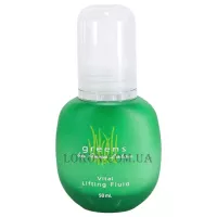 ANNA LOTAN Greens Vital Lifting Fluid - Вітамінізовані ліфтинг-краплі