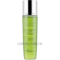 KEENWELL Sensitive Sensi-Gel Soft Make-up Remover - М'який гель для зняття макіяжу для чутливої шкіри