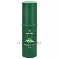 ANNA LOTAN Greens Instant Lift - Активна підтягуюча сироватка