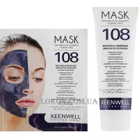 KEENWELL Alginate Mask № 108 - Альгінатна маска з аргіреліном для розгладження мімічних зморшок №108